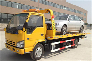 永宁道路救援一般怎么收费